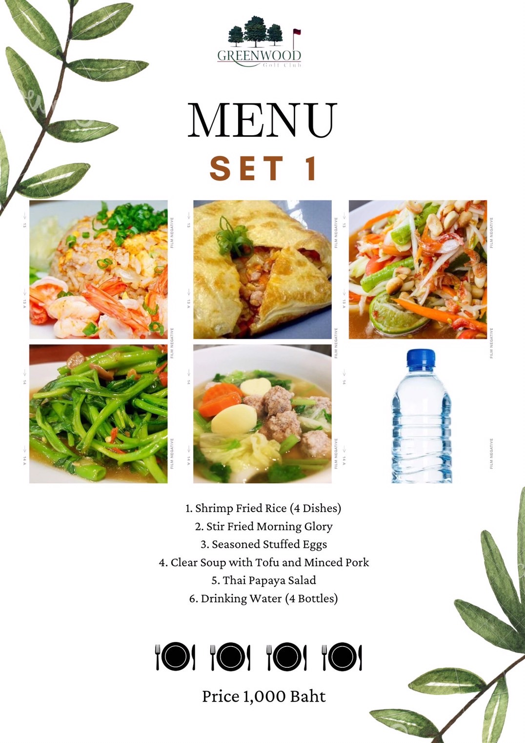Set Menu